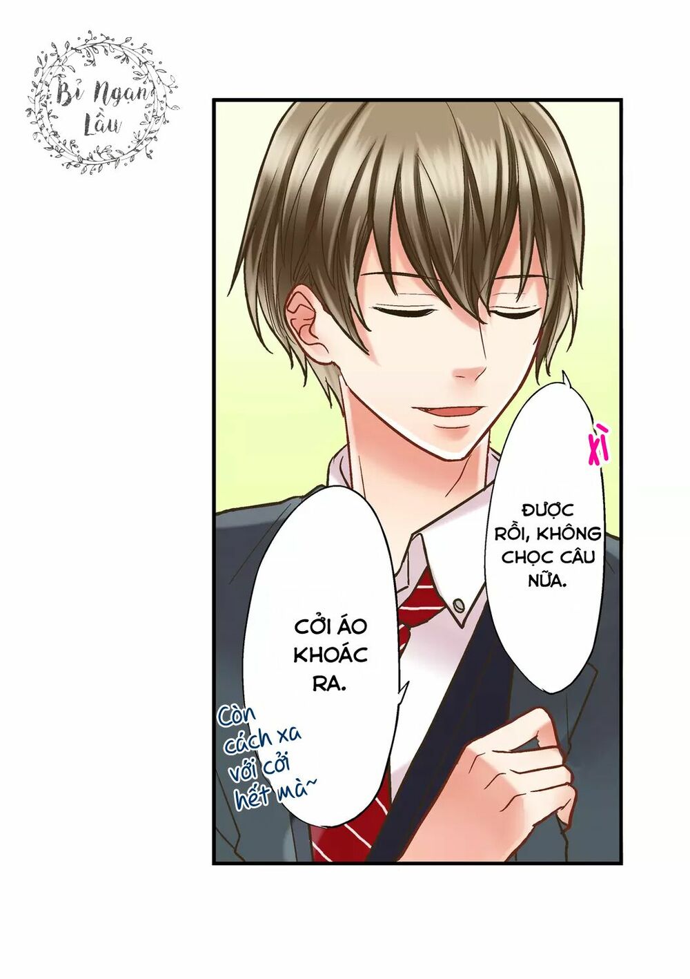 Một Giây Để Hôn Em: Chapter 8