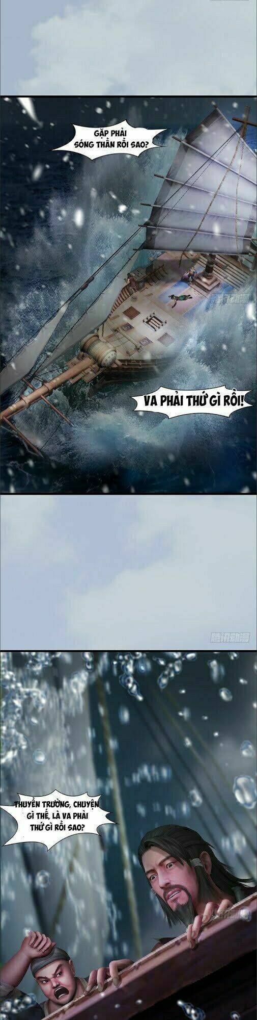 Cửu Hoang Đọa Huyền Sư: Chapter 46