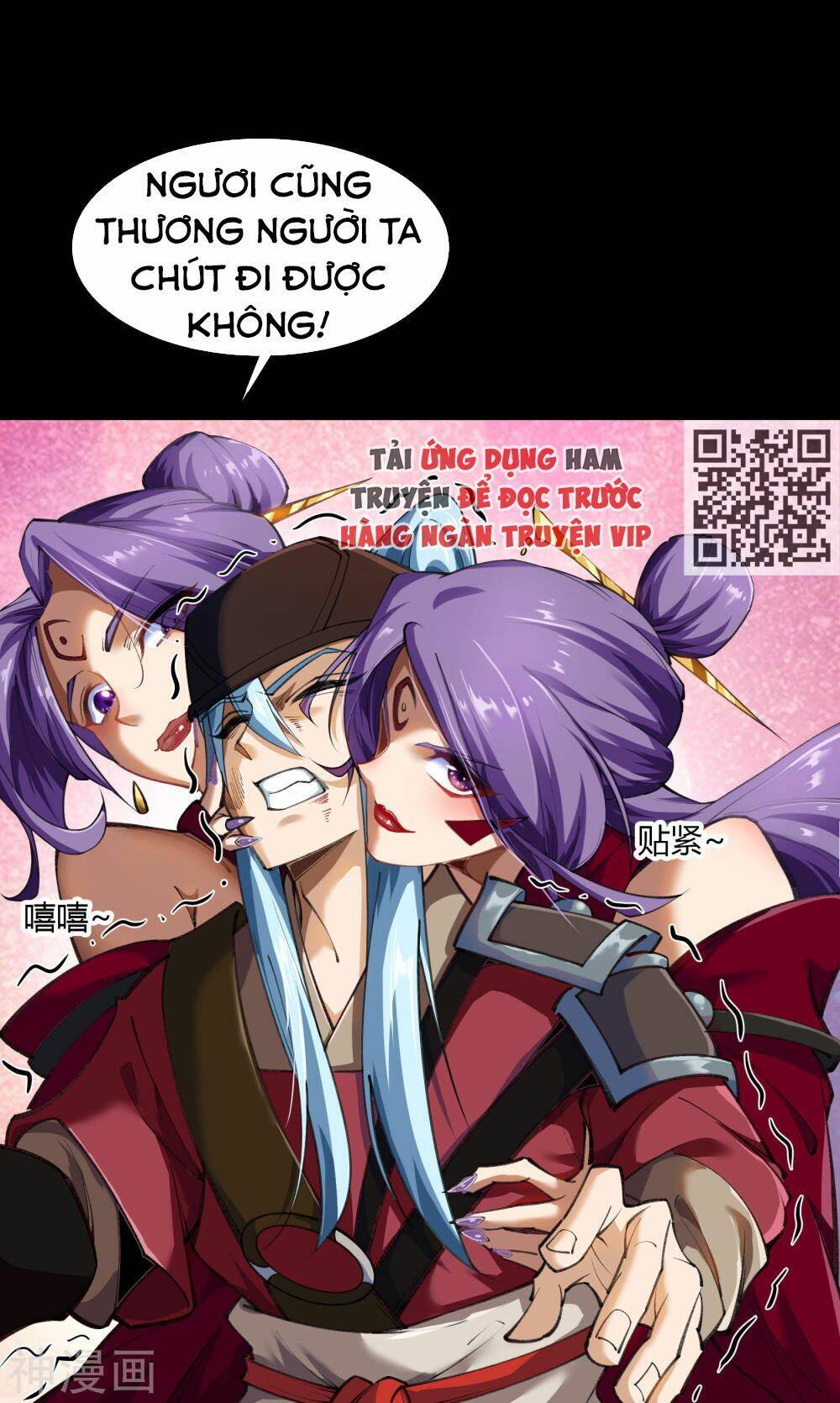 Thanh Đế Truyện: Chapter 64