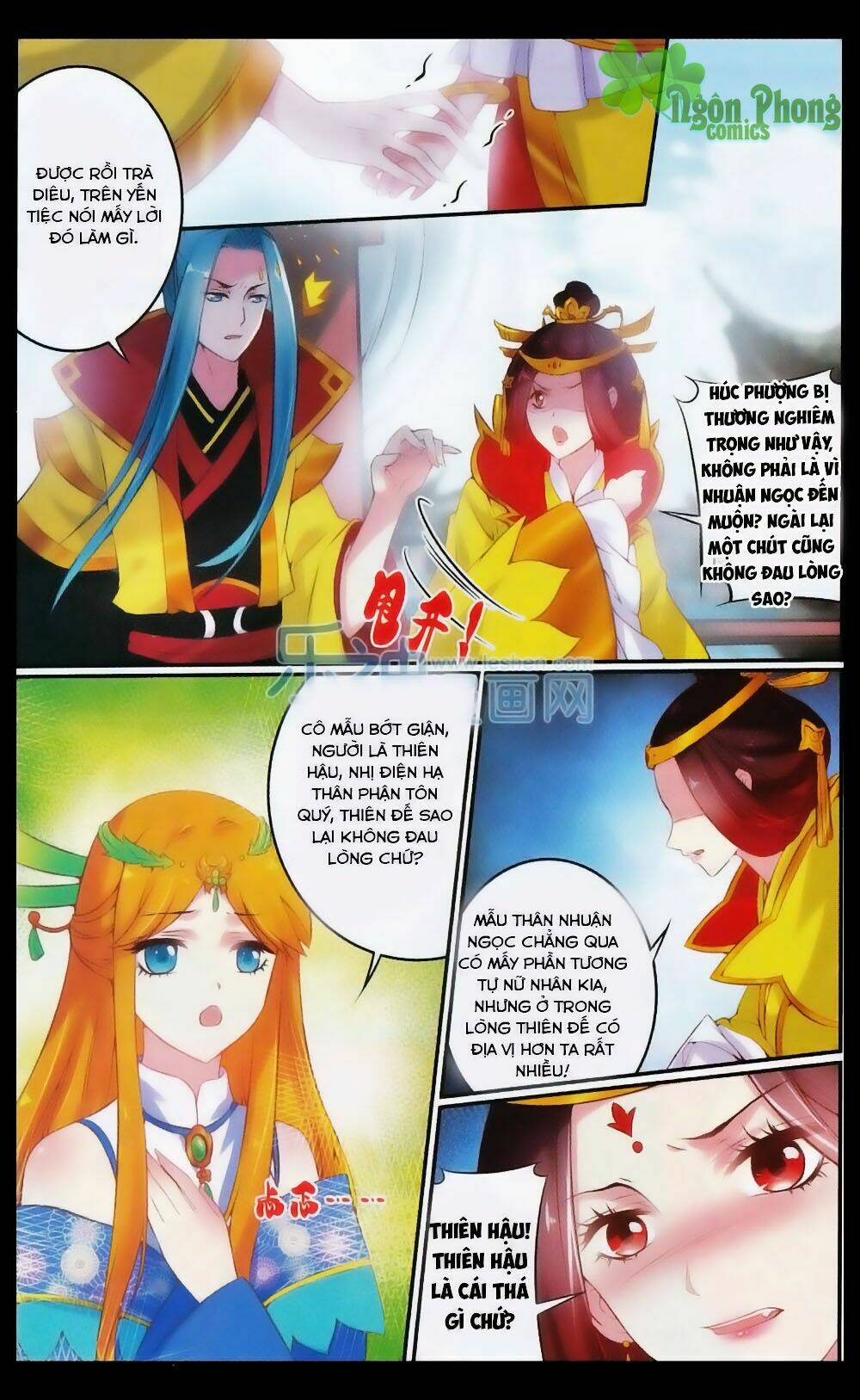 Hương Mật Trầm Trầm: Chapter 25