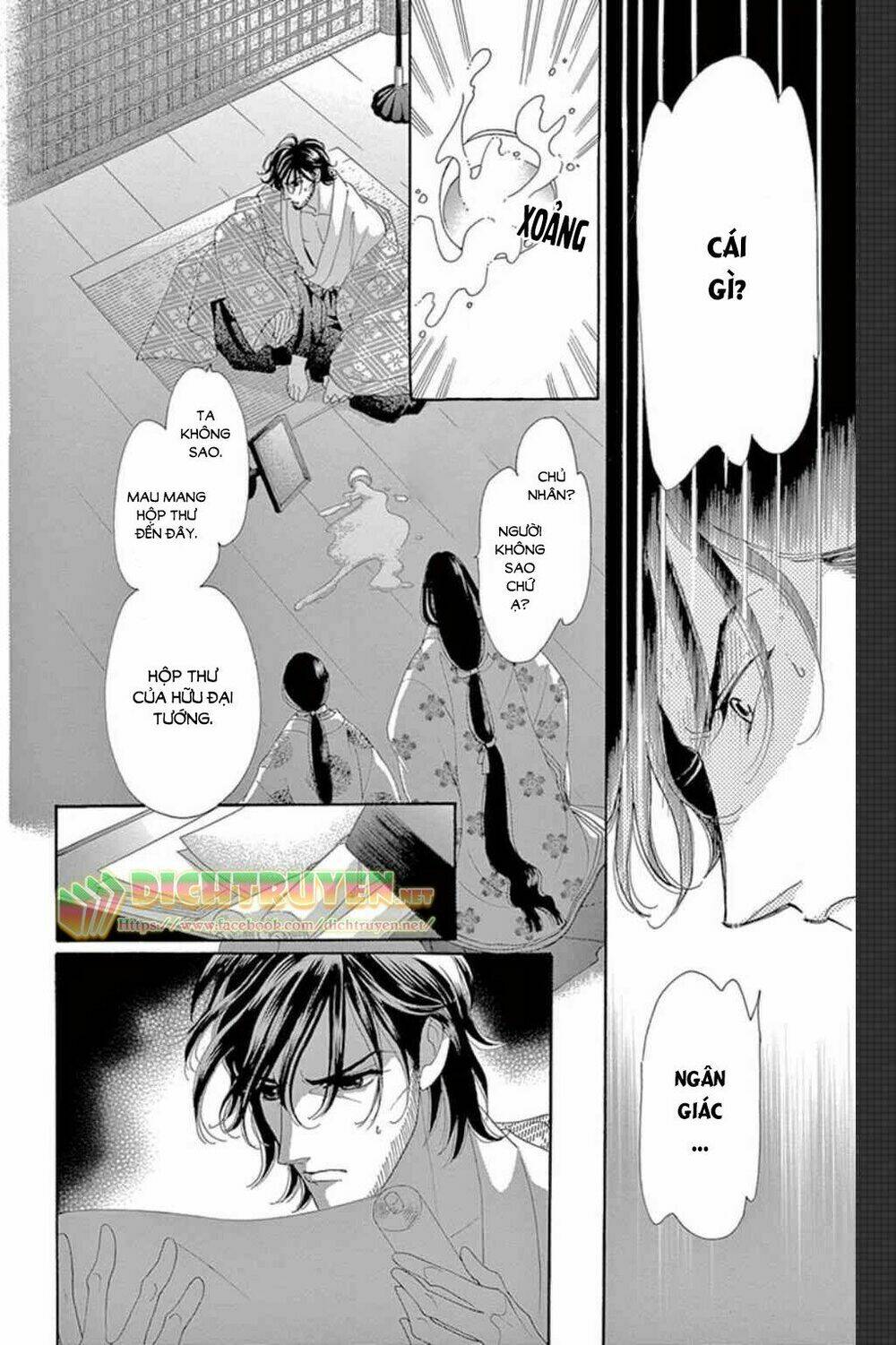Torikae Baya: Chapter 47