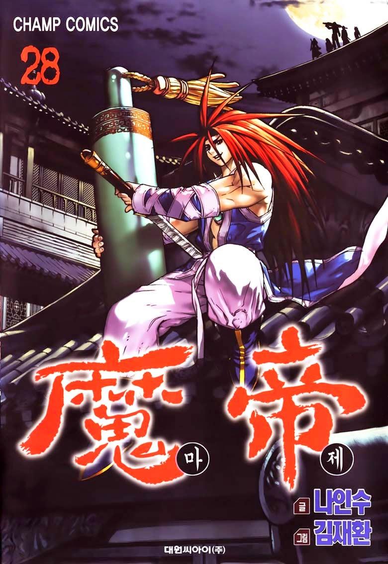 Diêm Đế: Chapter 221