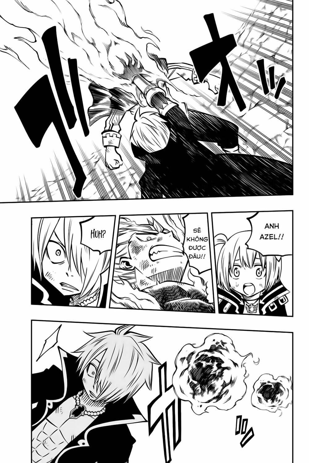 Gate Of Nightmares: Chapter 18