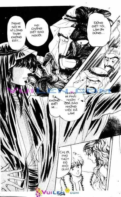 Nàng Công Chúa Ham Chơi: Chapter 3