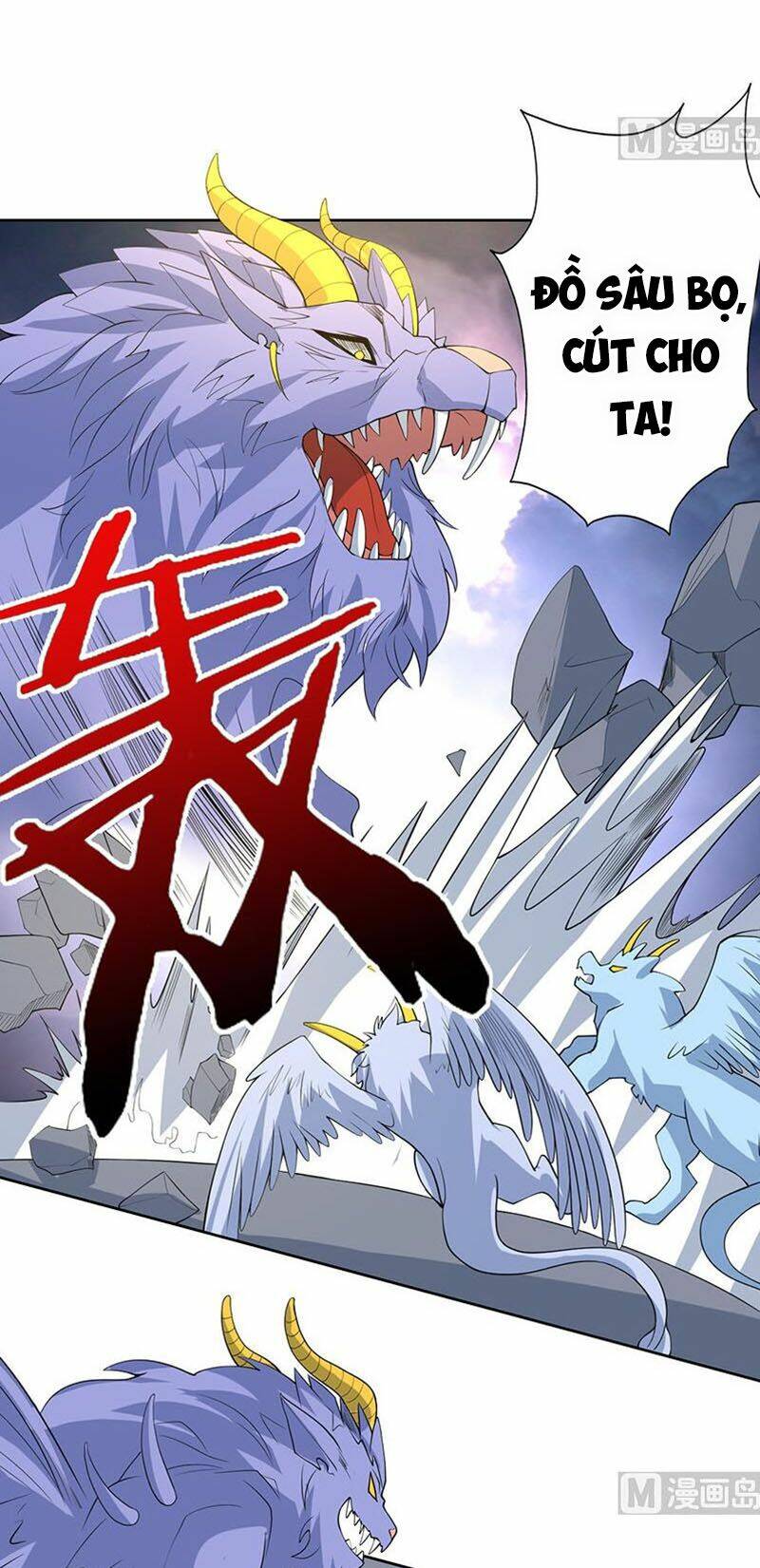 Tối Cường Thần Thú Hệ Thống: Chapter 174