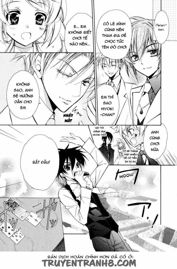 S.L.H (Stray Love Hearts): Chapter 13