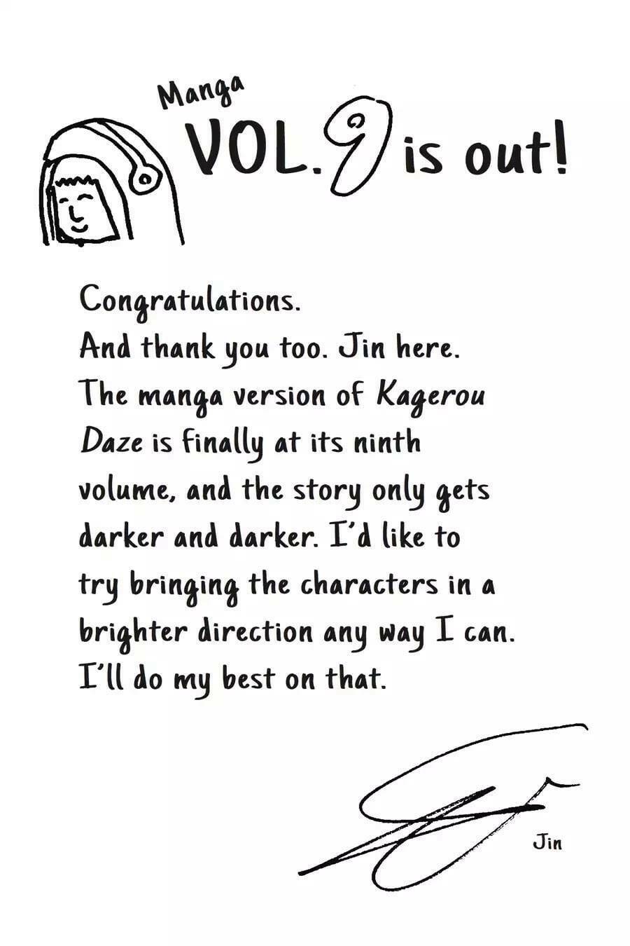 Kagerou Daze: Chapter 48