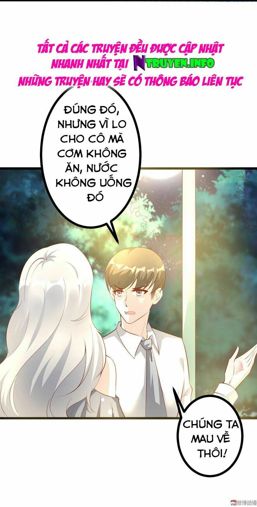 Cấm Tình Điềm Mật: Đế Thiếu Hào Môn Trêu Tận Cửa: Chapter 26