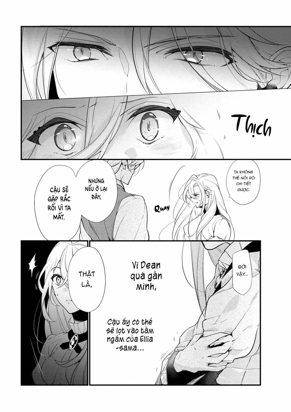 Koushaku Reijou No Tashinami: Chapter 40