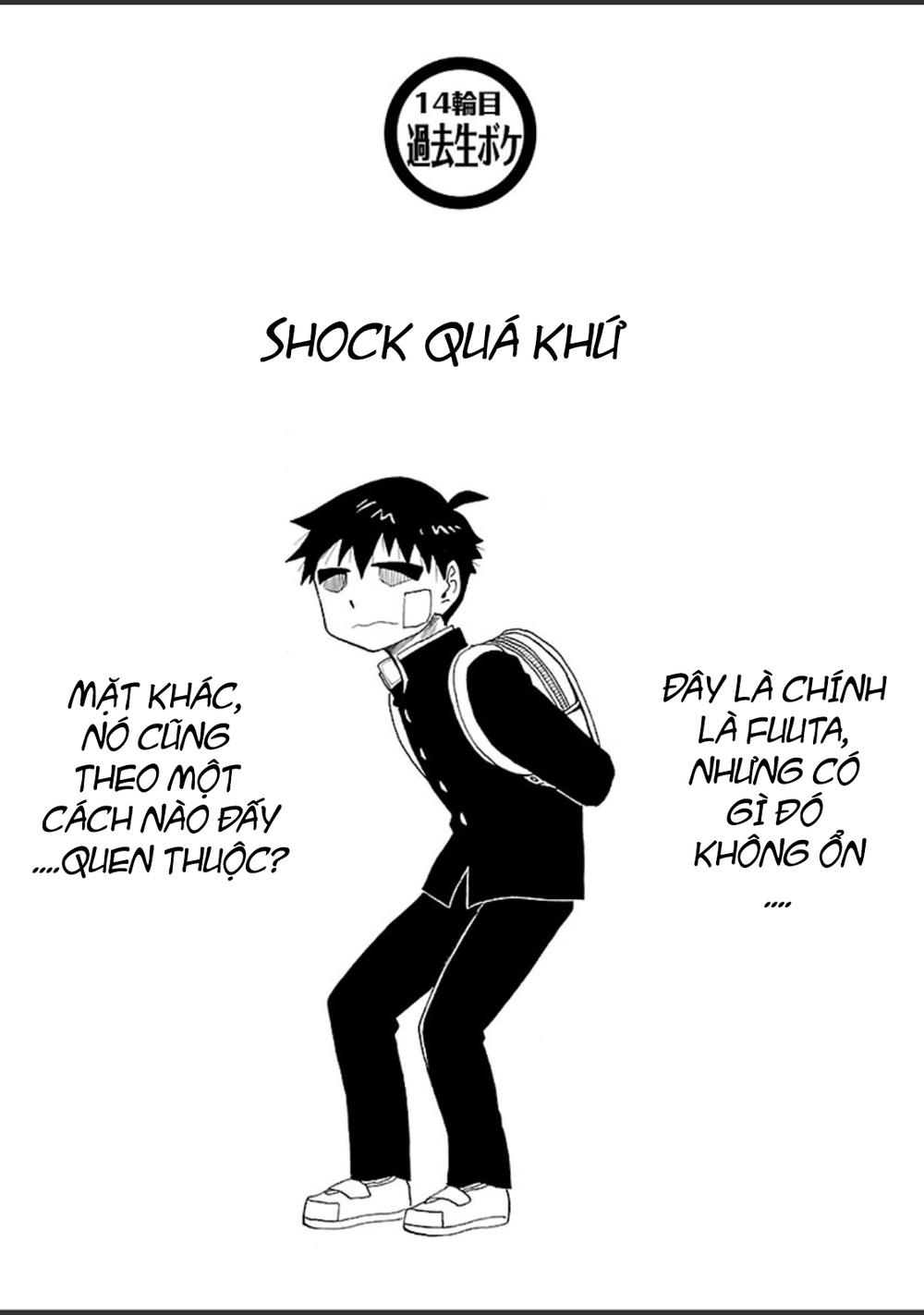 Spirit Circle: Chapter 14