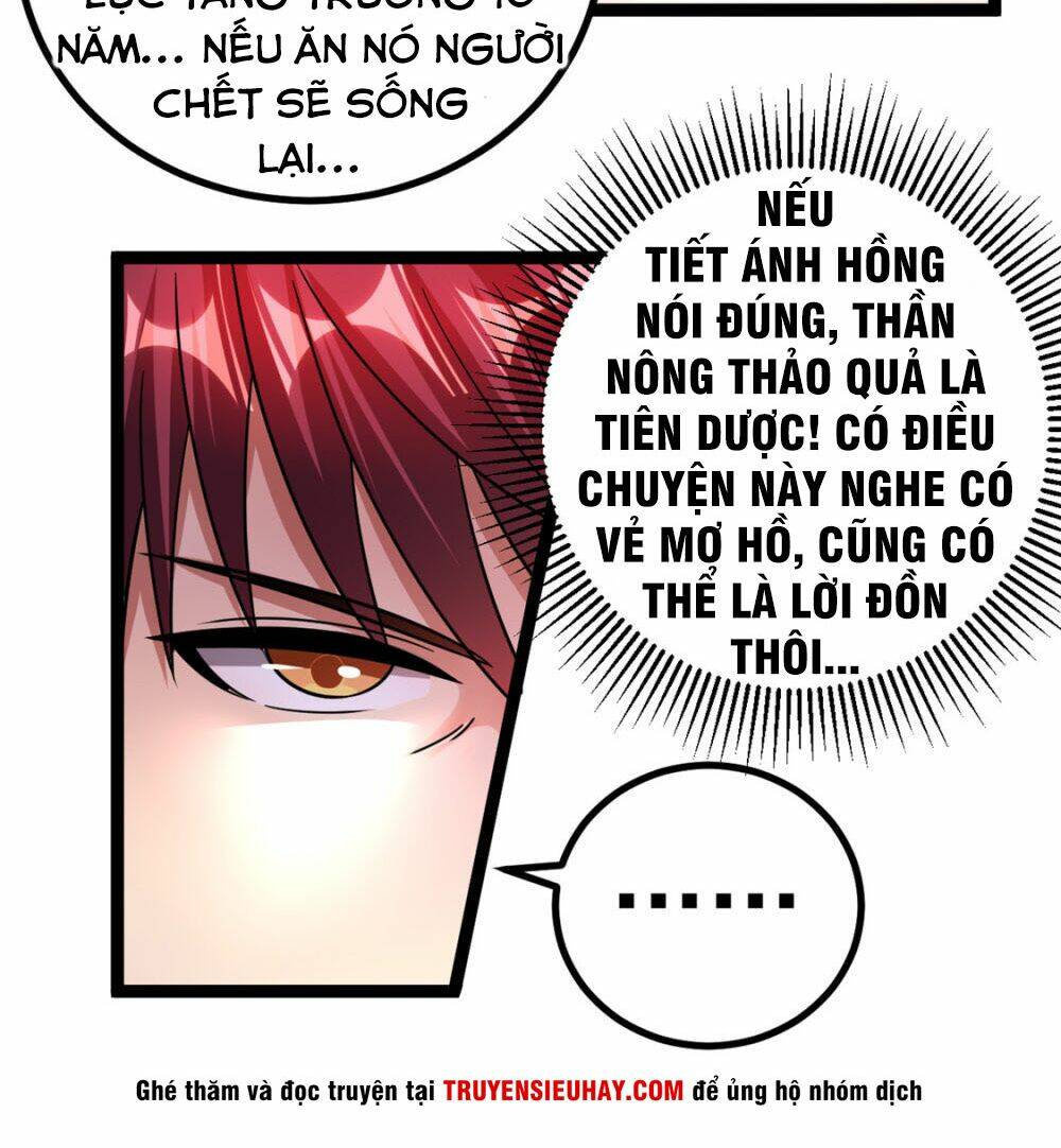 Tiên Vương Trùng Sinh: Chapter 70