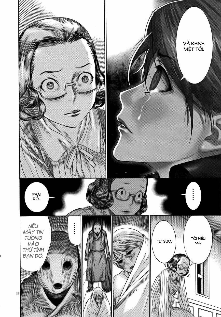 Yuureitou: Chapter 45