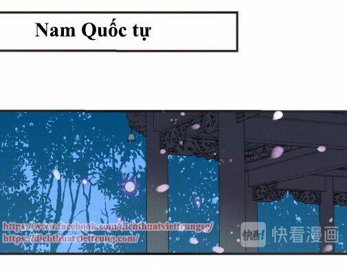Bạn Trai Tôi Là Cẩm Y Vệ 2: Chapter 77