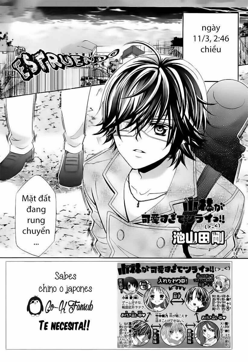 Cuộc Gặp Gỡ Diệu Kỳ: Chapter 66