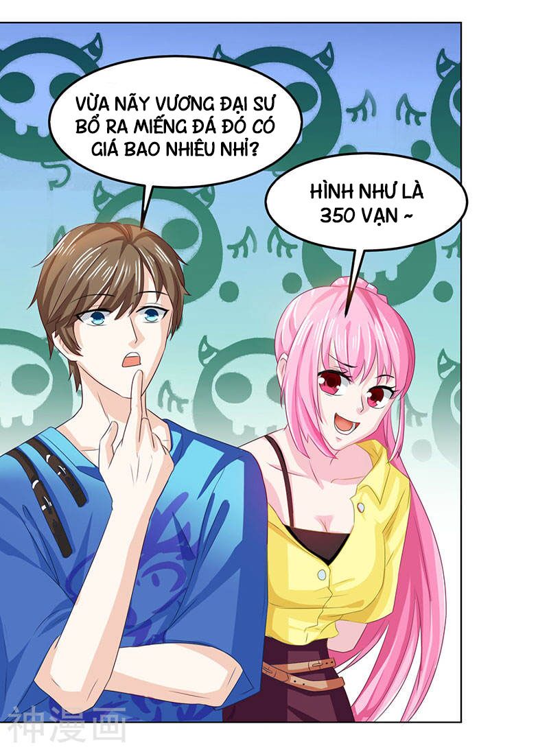 Thần Cấp Thấu Thị: Chapter 18
