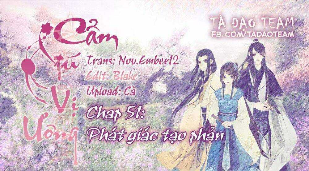 Cẩm Tú Vị Ương: Chapter 51
