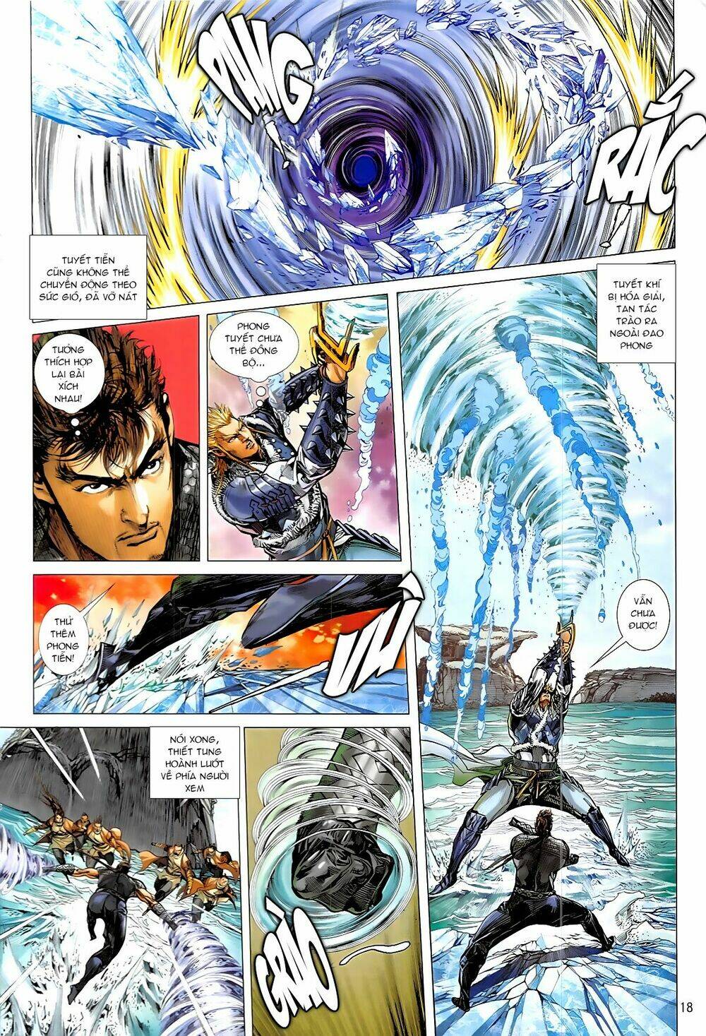 Thiết Tướng Tung Hoành: Chapter 229