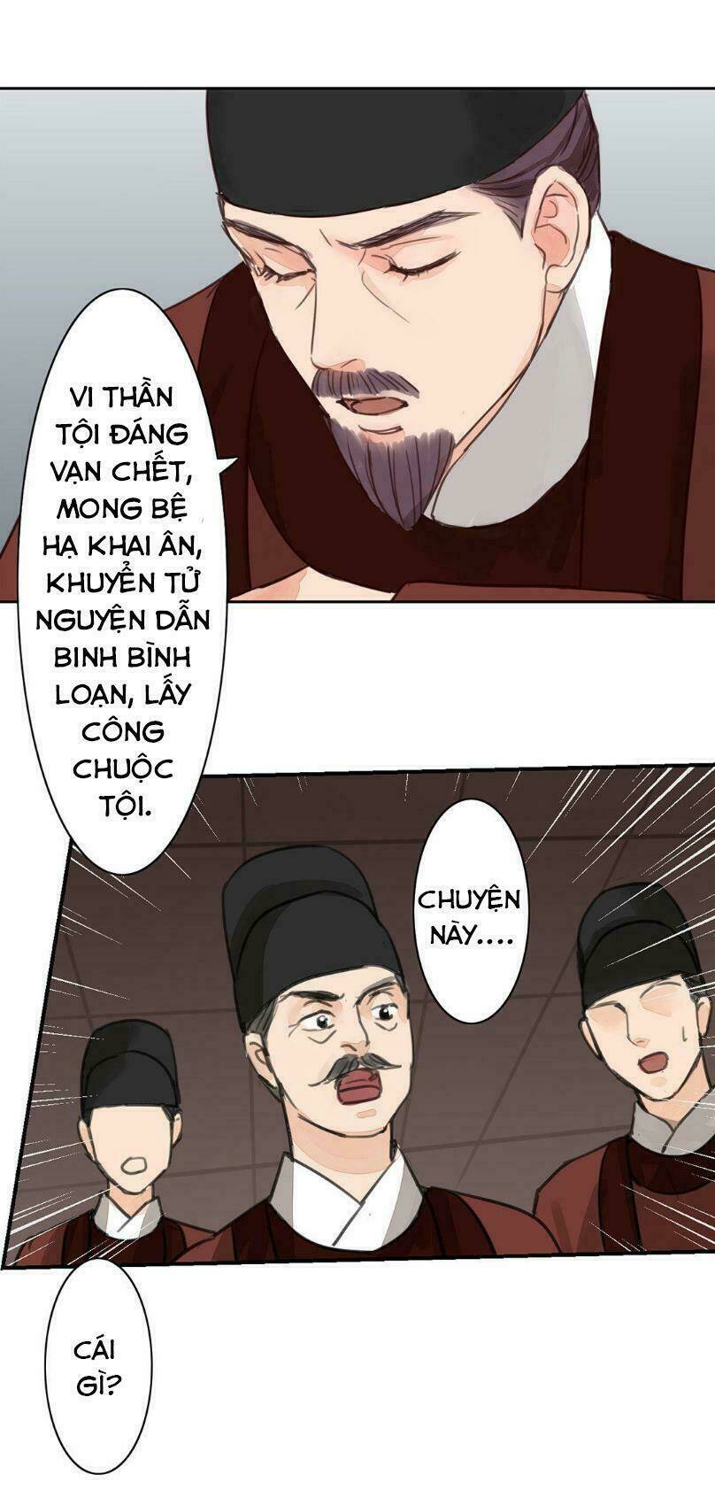 Chỉ Phu Vi Thê: Chapter 53