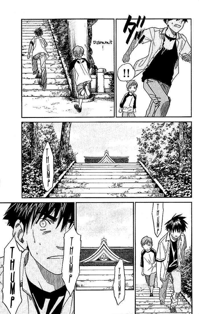 Alive - The Final Evolution: Chapter 9