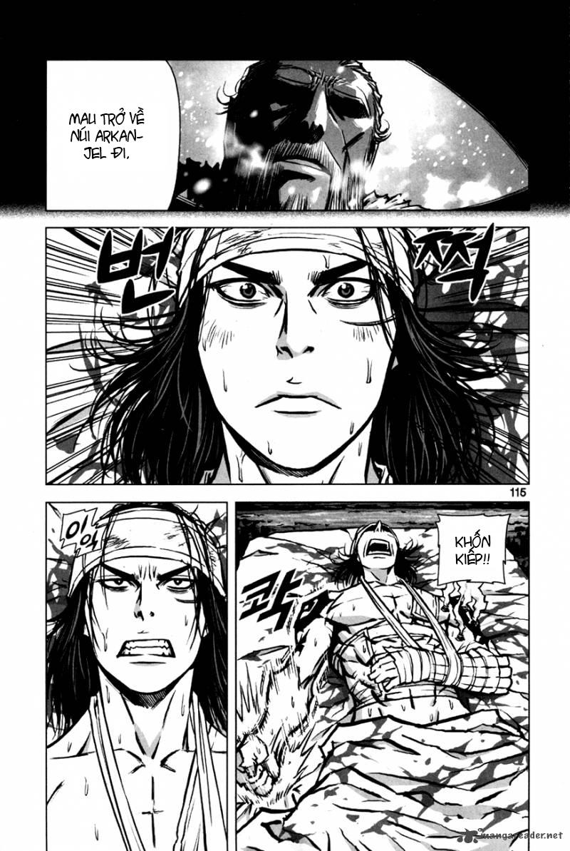 Mercenary Maruhan: Chapter 10