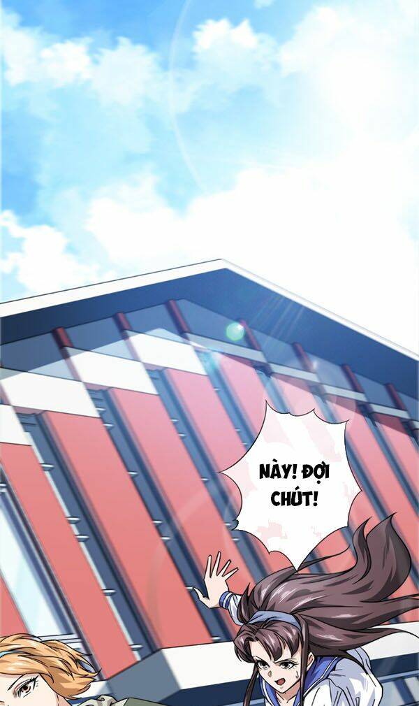Dạ Thị Chi Vương: Chapter 12