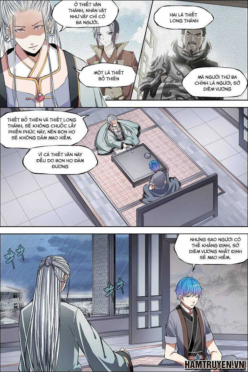 Ngạo Thế Cửu Trọng Thiên: Chapter 42