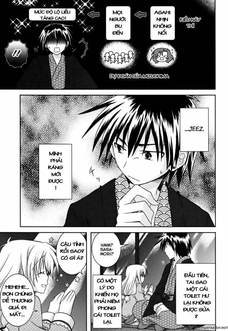 Iris Zero: Chapter 4