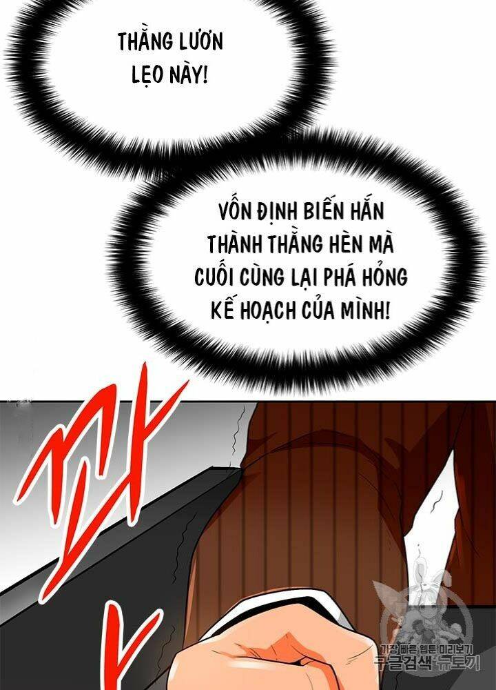 Tôi Tự Động Săn Một Mình: Chapter 73