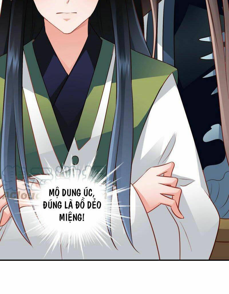 Thái Tử Điện Hạ Có Tin Vui: Chapter 75