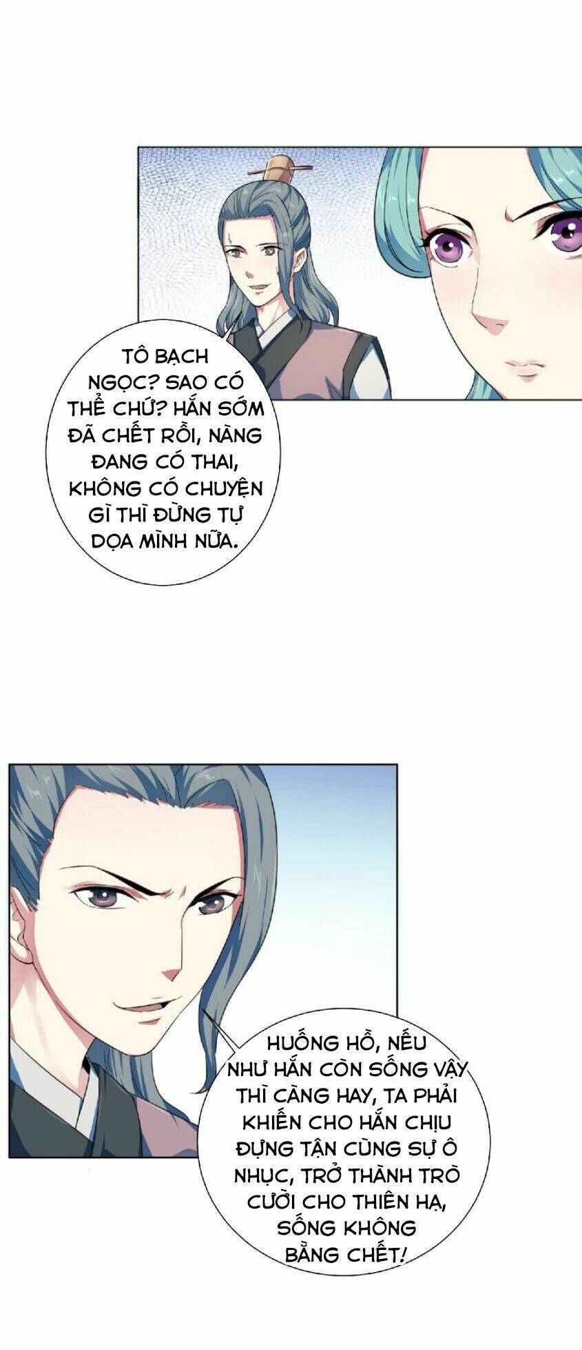 Nghịch Thiên Đại Thần: Chapter 23