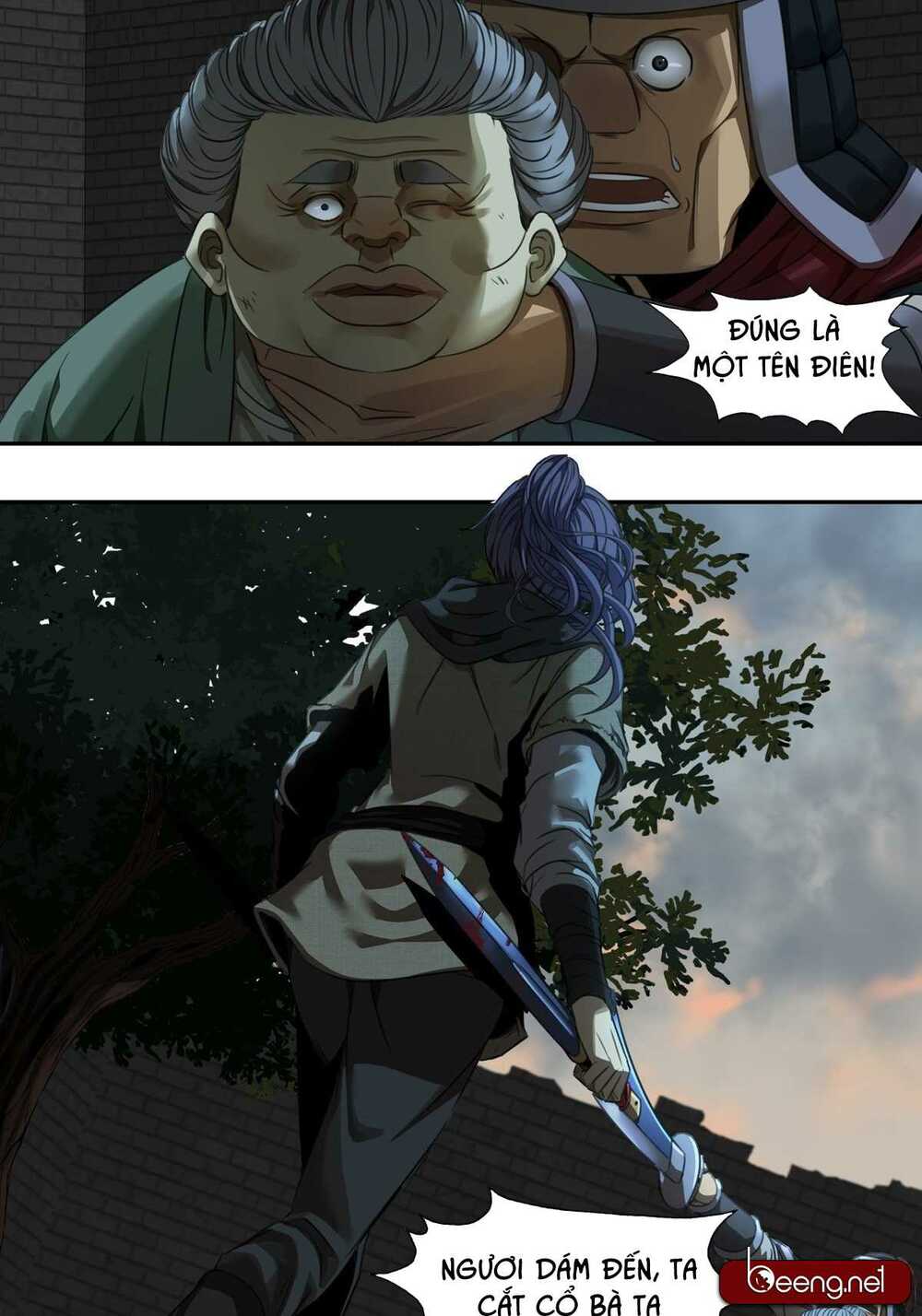 Vẫn Tinh Vương Triều: Chapter 2