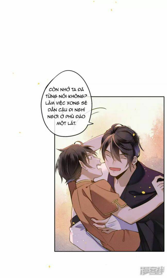 Đêm Ảo Mộng Cực Lạc: Chapter 29