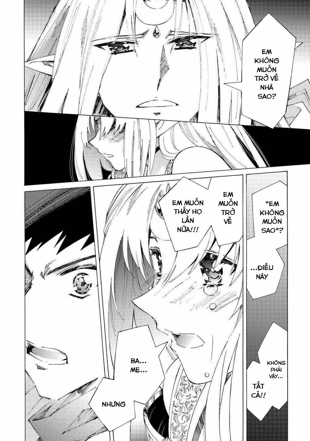 Argate Online: Chapter 32