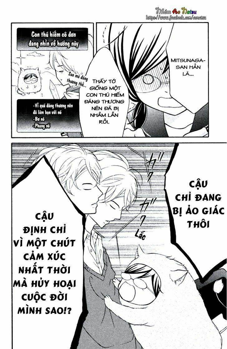 Kageno Datte Seishun Shitai: Chapter 7