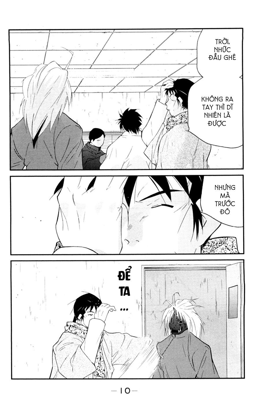 Truyền Nhân Atula 3: Chapter 53