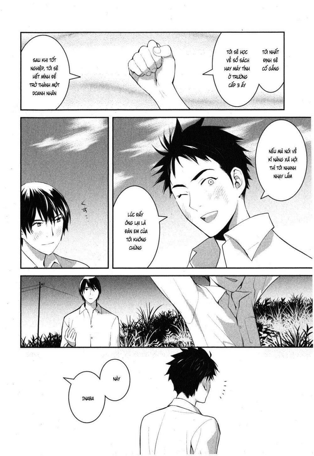 Youkai Apartment No Yuuga Na Nichijou: Chapter 1