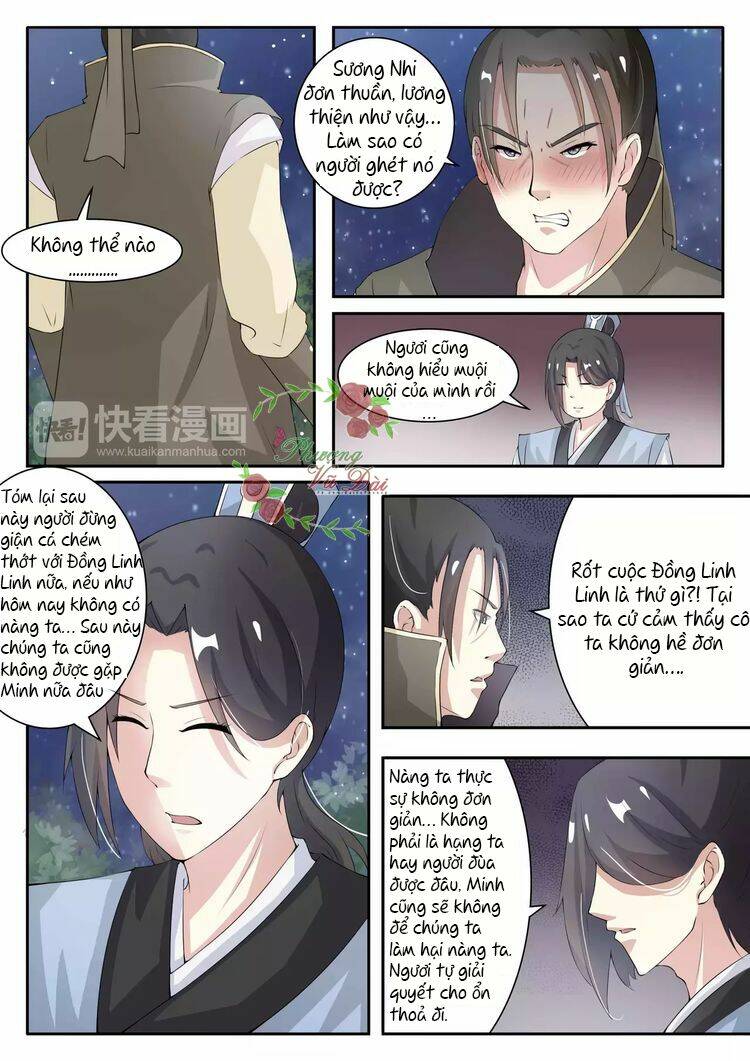 Sủng Hồ Thành Phi: Chapter 26