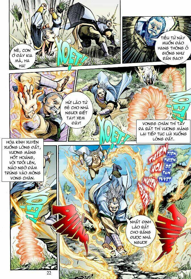 Thần Binh Ngoại Truyện: Chapter 13