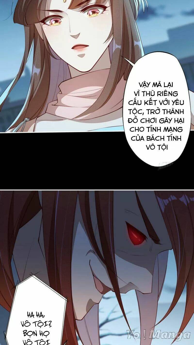 Tuyệt Thế Luyện Đan Sư: Chapter 92