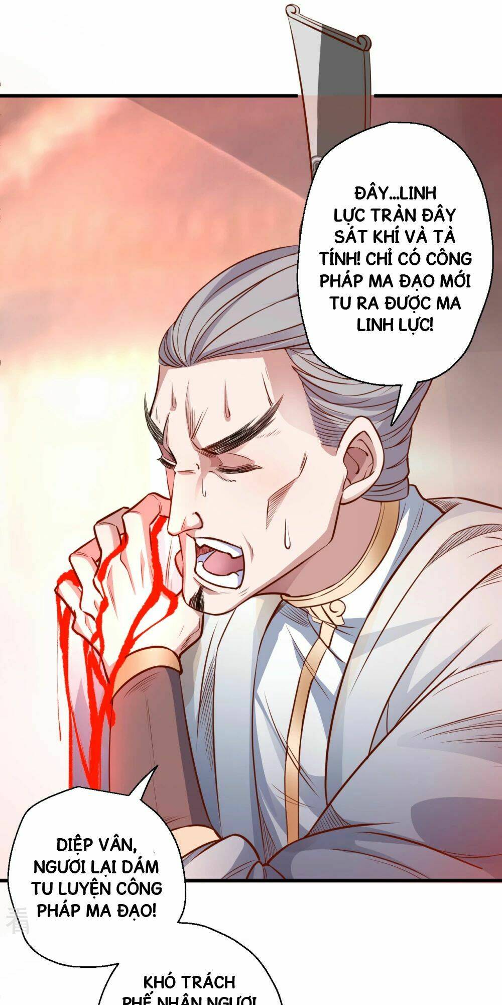 Tối Cường Đại Biểu Hoàng Kim Thận: Chapter 9