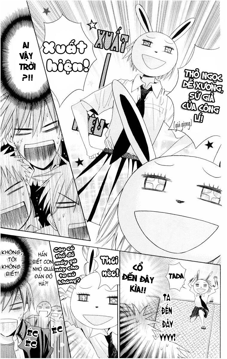 Thầy Giáo Của Tôi: Chapter 5