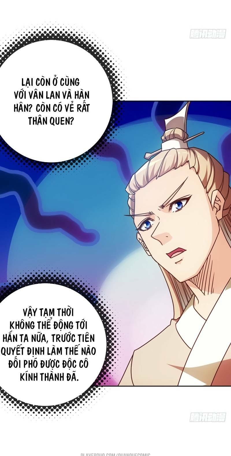 Hồng Thiên Thần Tôn: Chapter 46