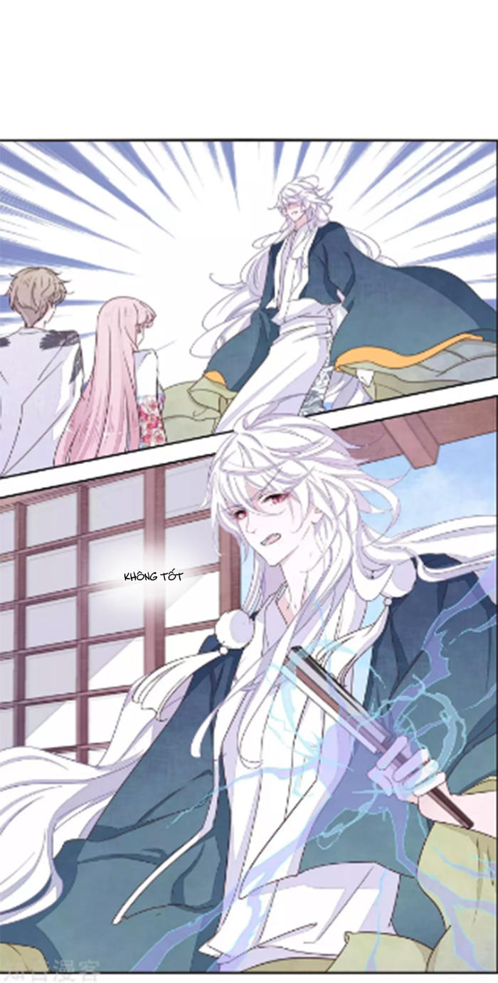 Luyến Thượng Vu Nữ Đích Yêu Chủ Đại Nhân: Chapter 16.1