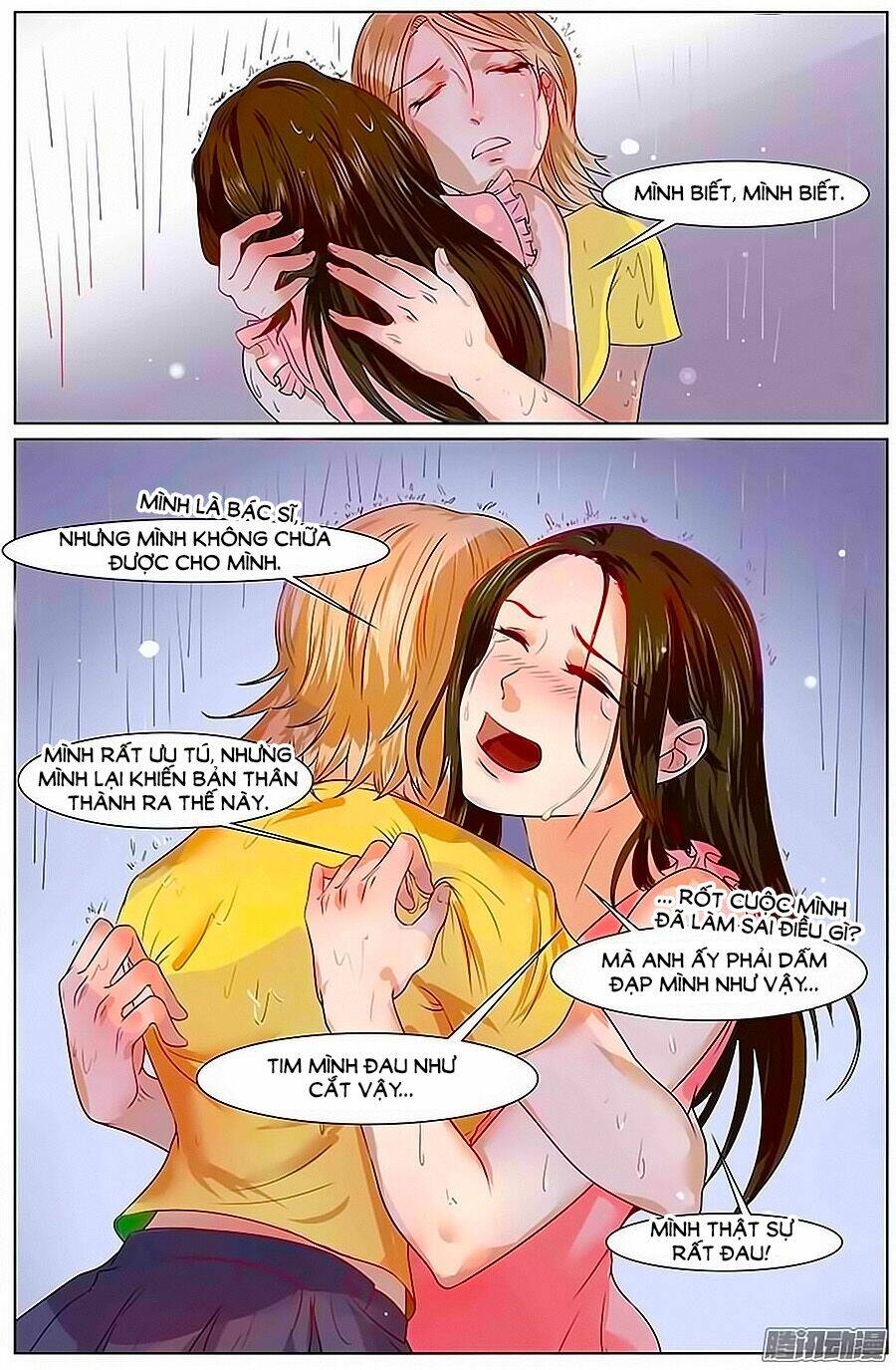 Cô Vợ Nóng Bỏng: Chapter 16