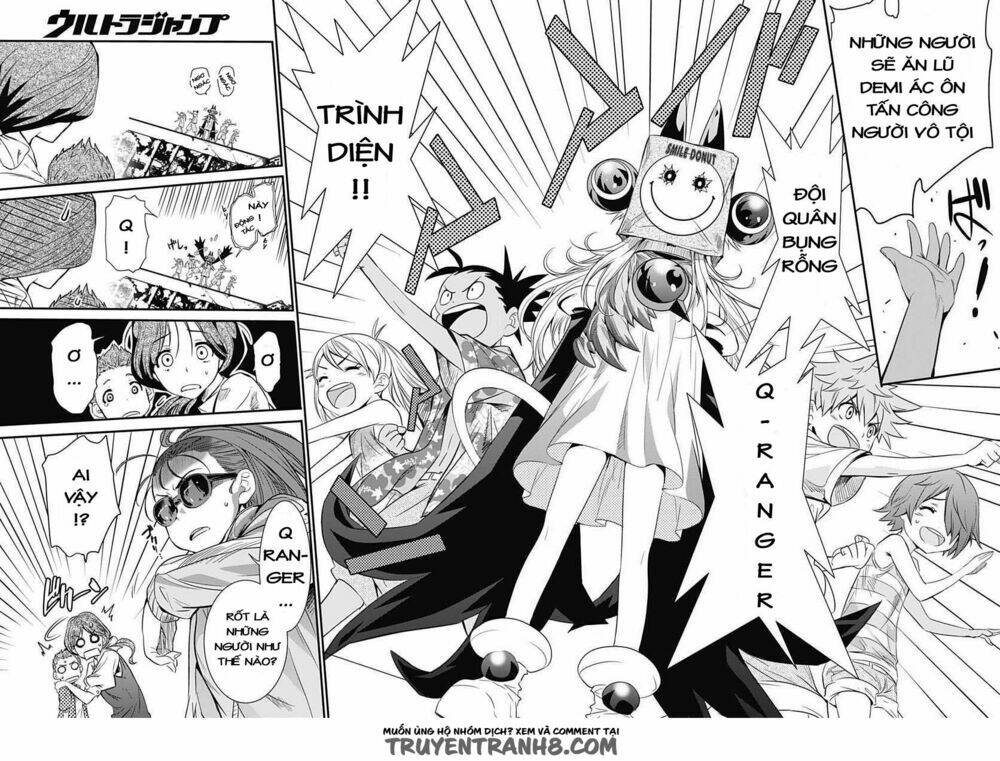 Q (Shihira Tatsuya): Chapter 5