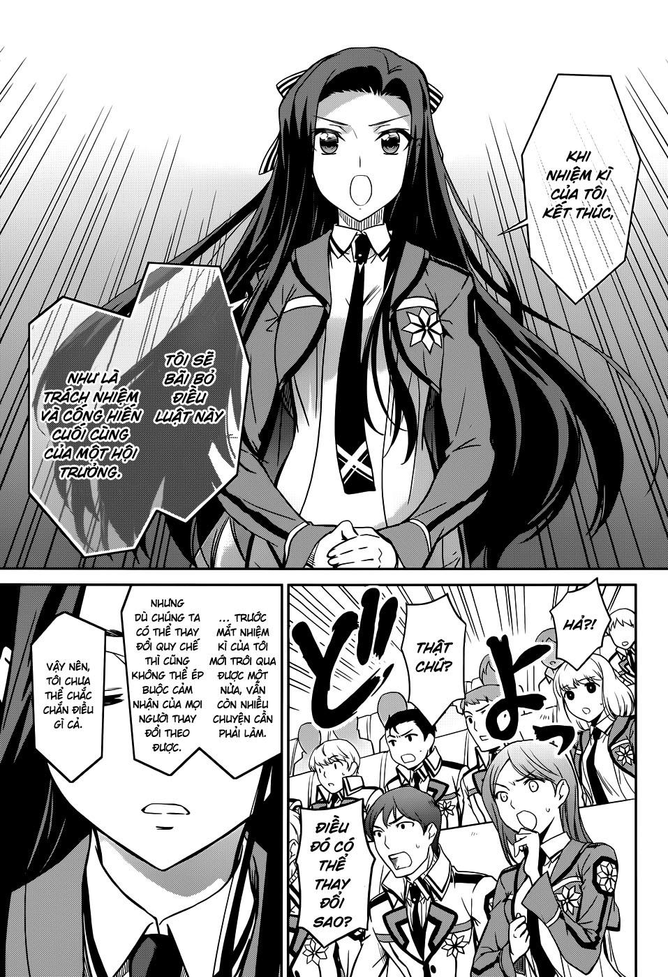 Mahouka Koukou No Rettousei - Nyuugaku Hen: Chapter 16