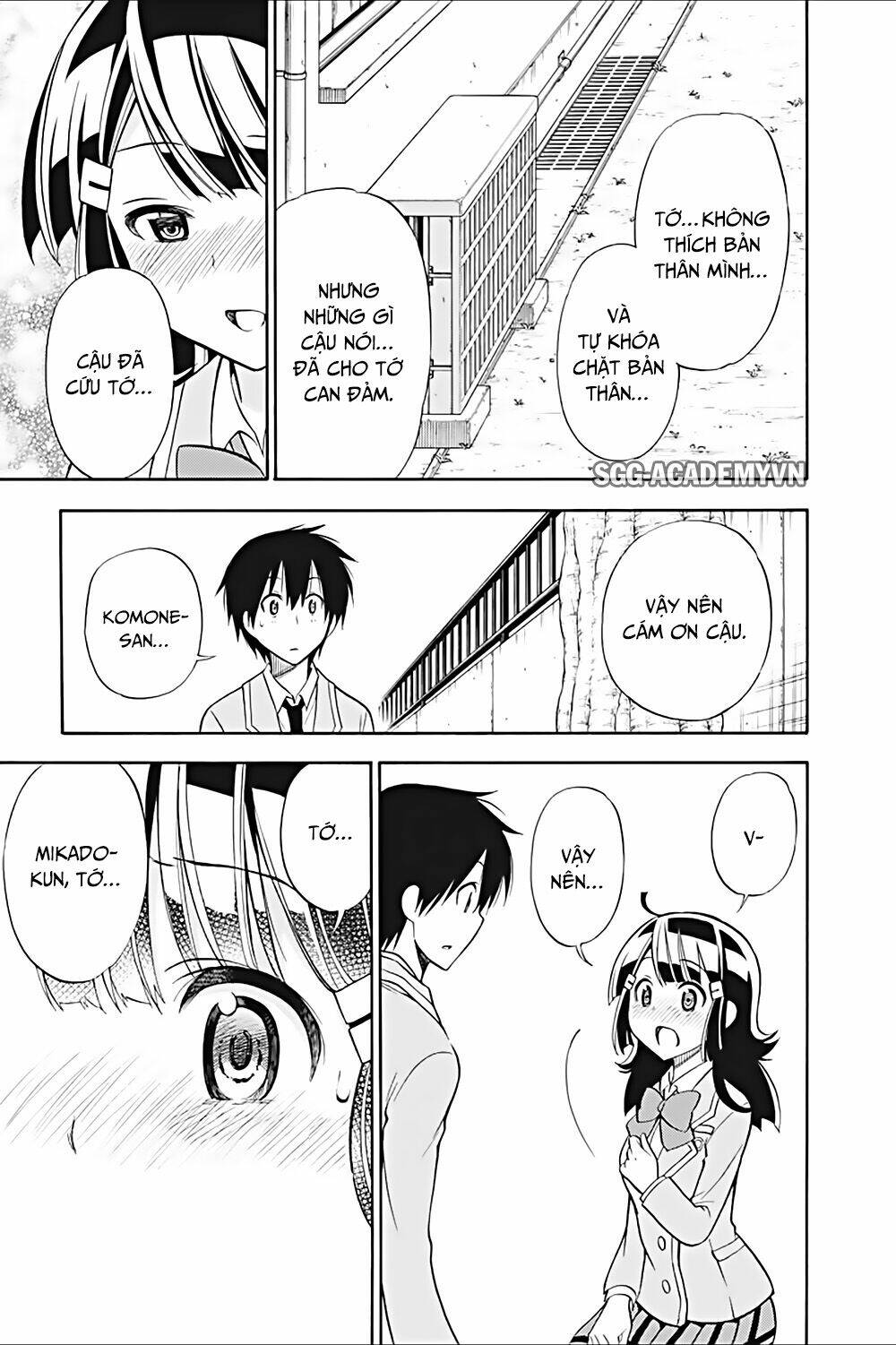 Kyou No Cerberus: Chapter 19