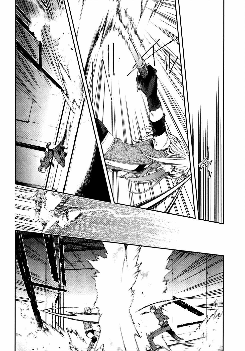 Mother Keeper: Chapter 47