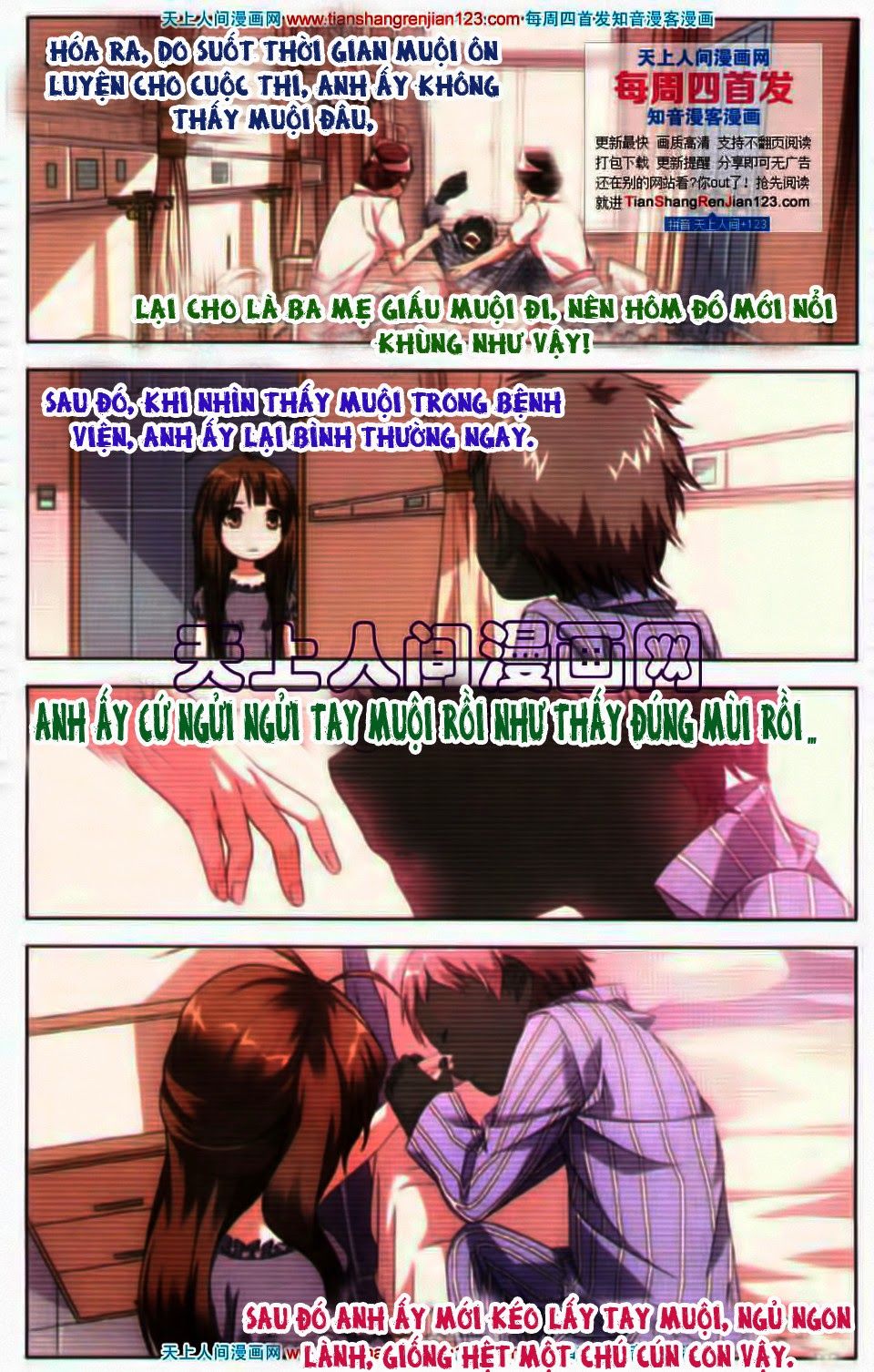 Long Tộc 2: Chapter 23