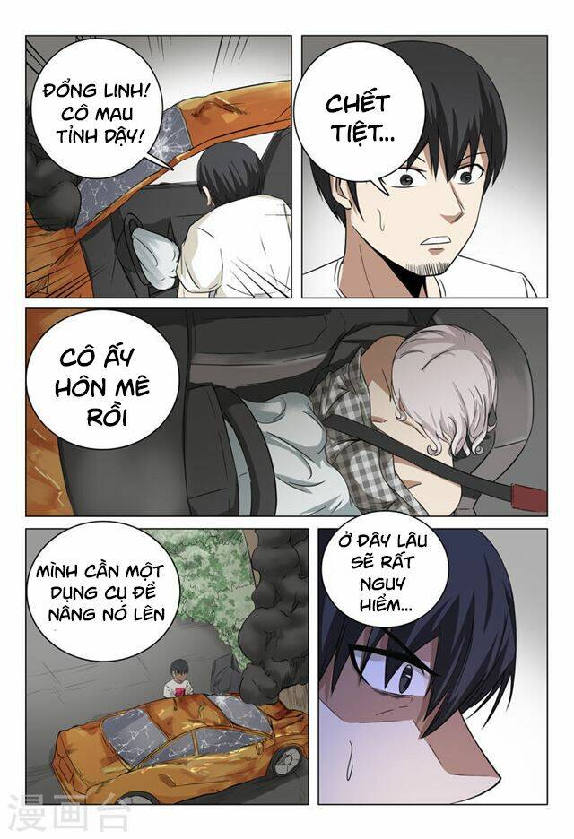 Siêu Phẩm Thấu Thị: Chapter 32